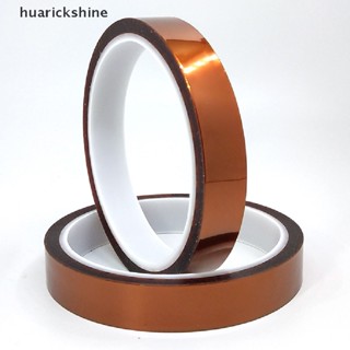 huarickshine^^ High Temperature Heat BGA Tape Thermal Insulation Tape Polyimide Adhesive Insulag Adhesive Tape 3D Pring Board Protection *new