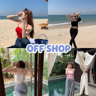 OFF SHOP พร้อมส่ง (OFF-9A109)  เสื้อคล้องคอไหมพรม แบบผูกคอ สายผูก2ข้างมี4สีน่ารัก