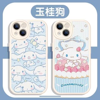 case Realme C53 C30 C30S C55 C35 Narzo 50A Prime 50 20 C15 C12 C25 C25S C20 C21 C11 2021 C21Y C25Y C17 C1 C2 A1K C3 5 5i 6i 6 7 8 Pro 7i 8i Angel Eyes Soft Camera protector phone Case