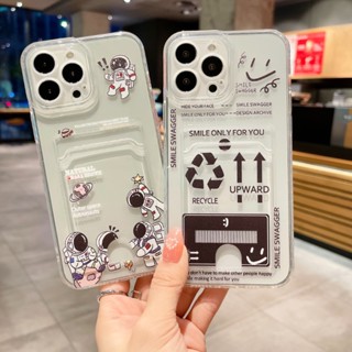 เคสโทรศัพท์มือถือ ซิลิโคน ลายการ์ตูน พร้อมช่องใส่บัตร สําหรับ Samsung Galaxy S30 S23 S22 S21 S20 S10 Pro Plus Ultra FE 5G 2022