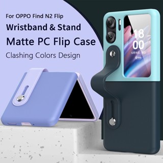 For OPPO Find N2 Flip n2flip Case Fashion Leather Wrist Strap + Holder Ultra Thin Cover