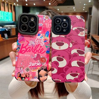 เคสโทรศัพท์มือถือหนังนิ่ม ลายหมีบาร์บี้ สําหรับ iPhone 14 Pro Max 13 Pro 12 11 Pro Max 14 Plus 11Pro 7 8 Plus X Xs Max XR