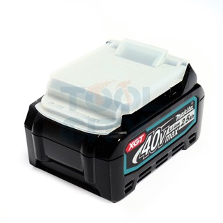 MAKITA แบตเตอรี่ ลิเธียมไอออน 40 โวลต์ รุ่น BL4025 ความจุ 2.5 แอมป์ ใช้กับเครื่องชาร์จมากีต้า รุ่น DC40RA