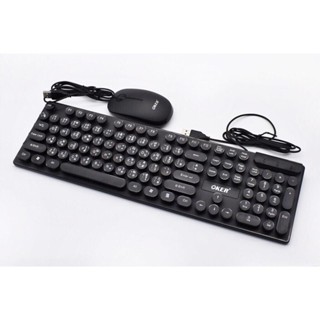 OKER KM-4018 Keyboard + Mouse Combo คีบอร์ด+เม้าชุดมีสาย