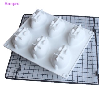 Hanpro&gt; แม่พิมพ์ซิลิโคน รูปกระต่าย 3D 6 รูปแบบ สําหรับตกแต่งเค้ก มูส เบเกอรี่