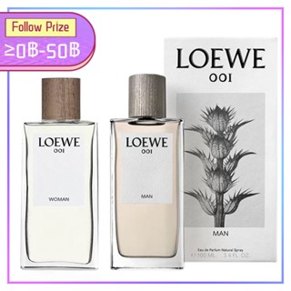 ♦พร้อมส่ง♦ Loewe 001 Woman / Man Eau De Parfum EDP , EDT โลวี 100ML น้ำหอม