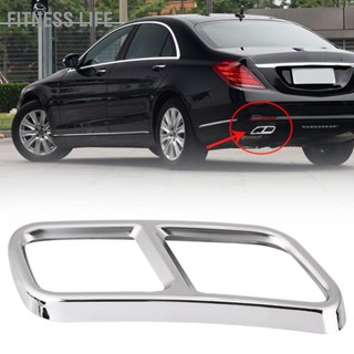 Fitness Life 1 คู่ด้านหลังท่อไอเสียฝาครอบสำหรับ Mercedes Benz GL X166 13-15 S R Class W222 W251 10-17