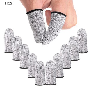 HCS 10pcs Cut Resistant Finger Cots Finger Sleeve Protectors Reusable Finger Covers Finger Protection Cots for Sewing Supplies HC