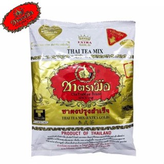 ChaTraMue Extra Gold Instant Tea ชาตรามือ  สีทอง ขนาด 400กรัม