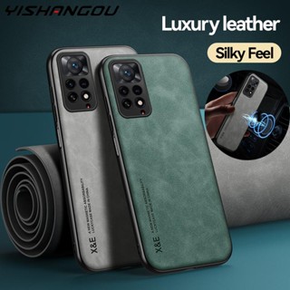 เคสโทรศัพท์มือถือหนัง กันกระแทก ปิดด้านหลัง แบบแม่เหล็ก หรูหรา สําหรับ Xiaomi MI Redmi 10T 10 T 10T Pro 10 Tpro K30S K 30S K 30 S 2023