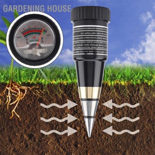 Gardening House 2 In 1 เครื่องตรวจจับความชื้นในดิน Ph เซนเซอร์ตรวจจับความชื้นในอากาศ