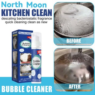 Multifunctional Kitchen Cleaner All-Purpose Bubble Cleaner Kitchen Grease Cleaner Household Natural Cleaning Product Safety Foam