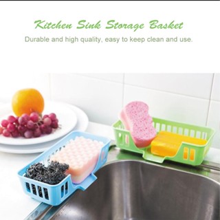 Kitchen Bathroom Sink Storage Basket Hanging Shelving Organizer Holder Box