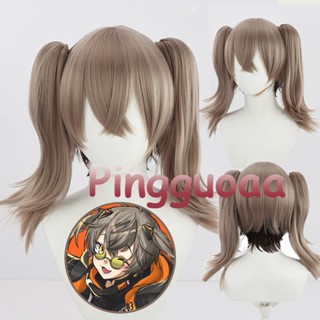 Freeman Vtuber NOCTYX Female Alban Knox Cosplay Wig 35cm Double Polytails Brown Wigs Heat Resistant Synthetic Hair