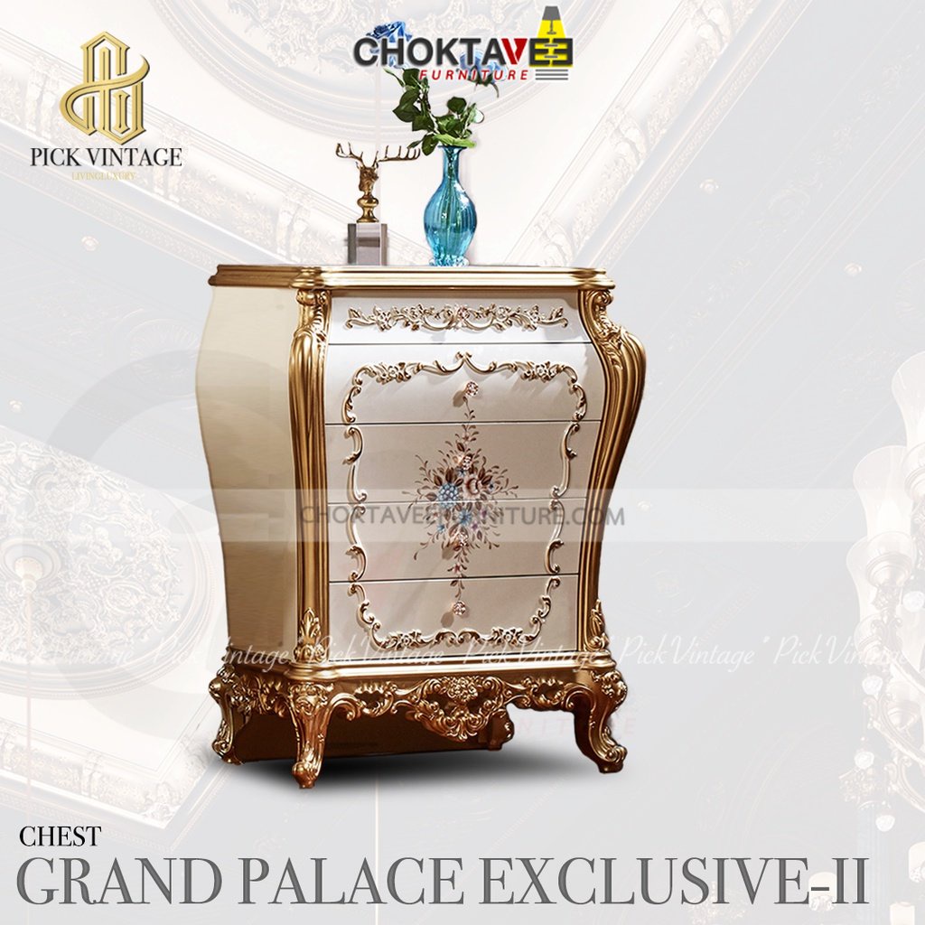 ตู้อเนกประสงค์ ลิ้นชัก เจ้าหญิง วินเทจ (Diamond Gold Series) รุ่น GRAND PALACE EXCLUSIVE-II