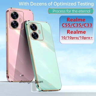 เคสซิลิโคนนิ่ม ทรงสี่เหลี่ยม กันกระแทก สําหรับ Realme C55 NFC RealmeC55 Realme 10 PRO PLUS C33 C30S Realme10 4G 10pro RealmeC 55