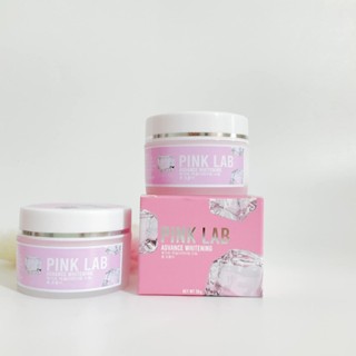 ราคาต่อกระปุก พิงค์แลป PINK LAB ADVANCE WHITENING ปริมาณ 30 กรัม