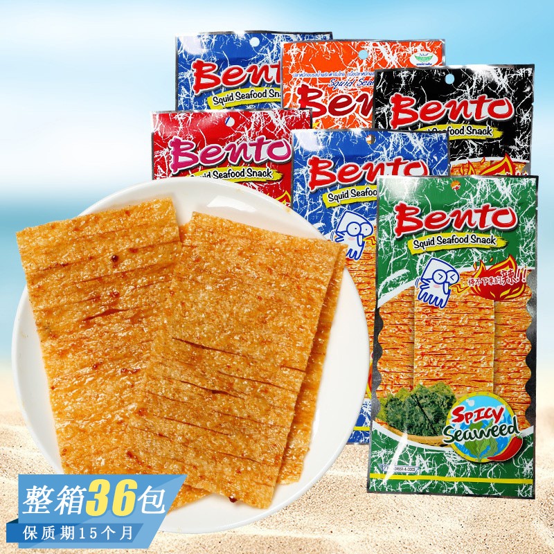 Bentoy多乐子子子子 & 辣条Bento ผสม Duole ปลาหมึกหั่นฝอยชิ้นเผ็ดแถบหวานเผ็ดแห้งปลาหมึกหั่นฝอย