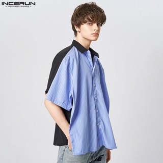 INCERUN Striped front panel can be tied with fake two short-sleeved casual shirts