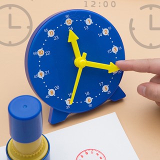 Children children watch model toys early educational cognitive math toy montessori teaching aids three-needle link detachable toy