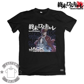 Jack The Ripper T-Shirt Anime Record of Ragnarok 703_03