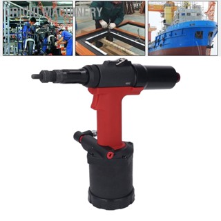 Orichi Machinery Pneumatic Rivet Nut Gun สวิตช์สัมผัสเสียงรบกวนต่ำ Auto Industrial Riveter Tool M3 ถึง M10