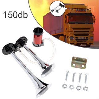 ชุดคอมเพรสเซอร์แตรลม ทรัมเป็ตคู่ 12V 150db สําหรับรถยนต์ รถบรรทุก เรือ