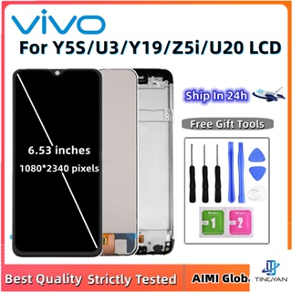 แผงหน้าจอสัมผัสดิจิทัล LCD แบบเปลี่ยน สําหรับ VIVO Y5S U3 Y19 Z5i U20