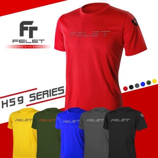 Felet H-59 H-Series เสื้อยืดลําลอง แขนสั้น พิมพ์ลายกราฟฟิคกราฟฟิค แบดมินตัน