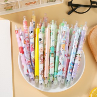ปากกาเจลคริสตัล 0.5 มม. ลบง่าย สีฟ้า