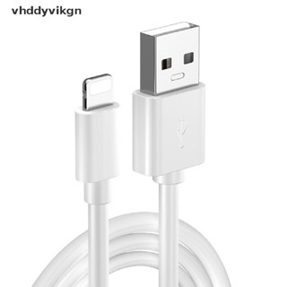 Vhdd สายชาร์จเร็ว 1 เมตร 1.5 เมตร 2 เมตร อุปกรณ์เสริม สําหรับ Apple iPhone14 13 12 11 Pro Max Mini SE2022 XR XS 8 Plus