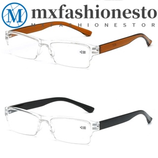 Mxfashione แว่นตาอ่านหนังสือ ไร้ขอบ แฟชั่น การดูแลวิสัยทัศน์กลางแจ้ง สายตายาว แว่นขยาย แว่นสายตาสั้น