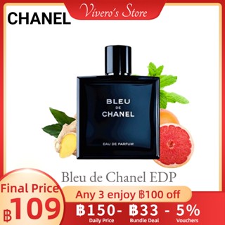 [🚚พร้อมส่ง ✨ของแท้] Chanel Bleu de Chanel EDP &amp; EDT &amp; Parfum 2ml/5ml/10ml น้ําหอมแบ่งขาย