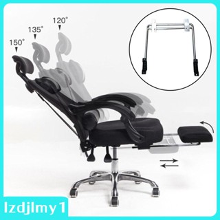 [Lzdjlmy1] Retractable Under Desk Foot Rest Sturdy Footrest Rotatable for Mesh Chair