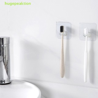 Hugepeaktion ที่วางแปรงสีฟัน แบบใส ถอดออกได้ สําหรับเดินทาง 5 ชิ้น