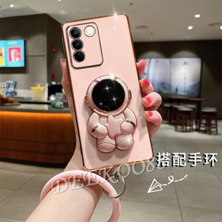 พร้อมส่ง เคสโทรศัพท์มือถือ ลายนักบินอวกาศน่ารัก 3D พร้อมสายคล้องมือ สําหรับ VIVO V27e V25 Pro V25E Y35 Y22 Y22S Y16 Y02 Y02S 4G 5G VIVOV27e