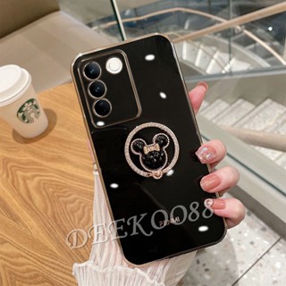 พร้อมส่ง ใหม่ เคสโทรศัพท์มือถือนิ่ม ลายหมีน่ารัก สีชมพู สีม่วง พร้อมแหวนขาตั้ง สําหรับ VIVO V29 5G VIVOV29 2023