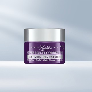 Kiehls อายครีม สีม่วง 28 มล.