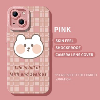 เคสโทรศัพท์ซิลิโคน TPU แบบนิ่ม ลายตาราง สีชมพู สําหรับ Samsung S9 S10 S20 S21 S22 FE Plus Note 10 20 Ultra | Cx C073