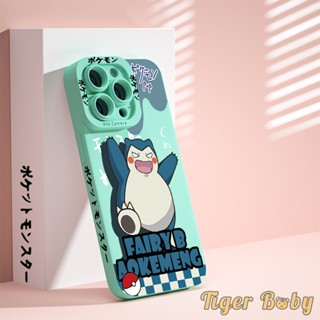 เคส  VIVO T1 Y12S Y12A Y20i Y20S Y15S Y15A Y01 Y30 Y30i Y50 Y51 Y53S Y91 Y93 Y95 Y12 Y15 Y17 Y19 Y21S Y21T Y33S Y33T สำหรับ เคสโทรศัพท์อนิเมะ ปลอกซิลิโคนอ่อนนุ่ม เคสกันกระแทก