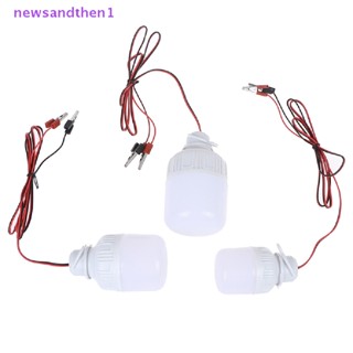 Newsandthen1 หลอดไฟ Led 12V 5W 9W 15W แบบพกพา