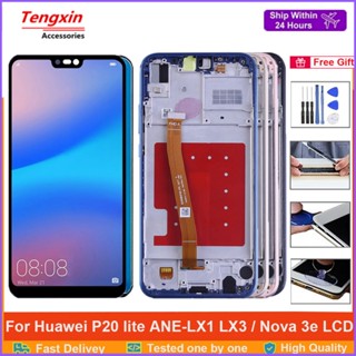 หน้าจอแสดงผล LCD ดิจิทัล 5.84 นิ้ว สําหรับ Huawei P20 lite LCD ANE-LX1 ANE-LX3 Huawei P20 lite