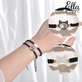 Ellastore123 สร้อยข้อมือ ลูกปัดแฮนด์เมด รูปเปลือกหอย แมวดํา ปรับได้ หรูหรา อุปกรณ์เสริม สําหรับคู่รัก