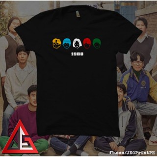 KDrama Reply 1988 Colored Shirt_03