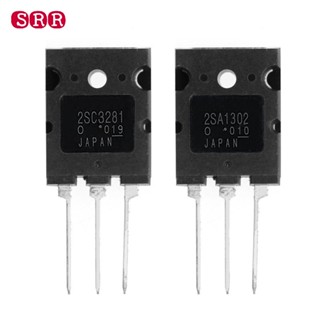 พร้อมส่ง  2SA1302 2SC3281 ทรานซิสเตอร์ A1302 C3281 transistor TO-3PL ส่งของทุกวัน