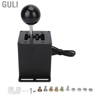 Guli H Gear Shifter 7+R H Gear Shifter for ATS ETS Dust WRC Sim Racing Game for Logitech G29 G27 G25 G920 PC