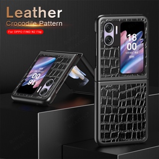 Crocodile Leather pattern Back Cover Phone Protection Case For OPPO FIND N2 FLIP n2flip