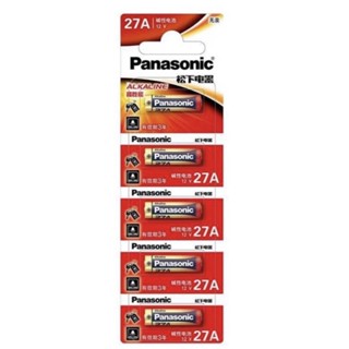 ถ่านไฟฉาย Panasonic ถ่านรีโมท 27A 12V ของแท้ แพคนำเข้า ถ่านชาร์จ