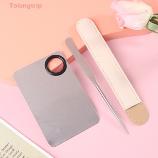 Tolongtrip&gt; 1Set Stainless Steel Dual Heads Makeup Toner Spatula Mixing Stick Foundation well