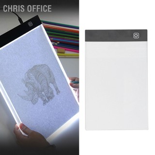 Chris office A5 Tracing Light Box 3.5W 0.6A 3 ระดับ Dimming Touch Sensor LED Drawing Copy Board แผ่นไฟ สำหรับการประดิษฐ์ตัวอักษร 2D Animation